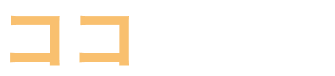 ココが違う！